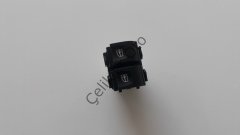 Sol Cam Açma Anahtarı Clio 4 Captur Clio Joy Symbol 7 Fişli 254118722R