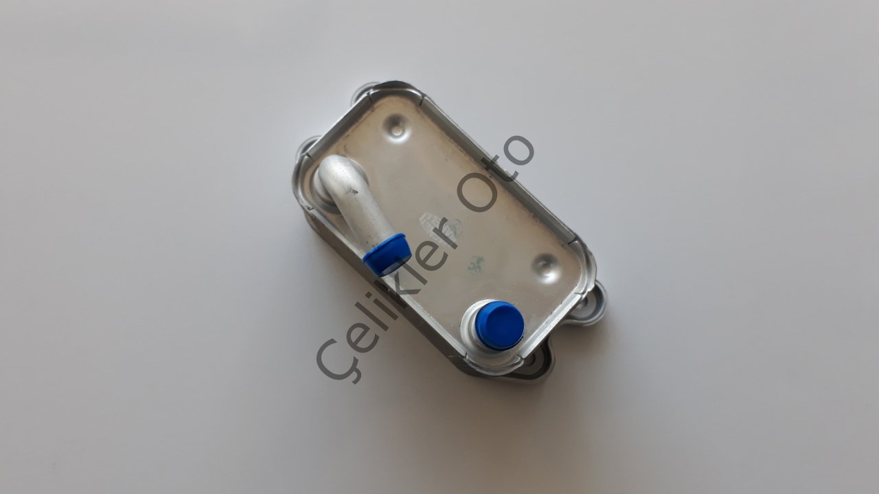 Yağ Soğutucu S40 V50 C30 C70 S80 V70 XC70 D5244TX 31201911