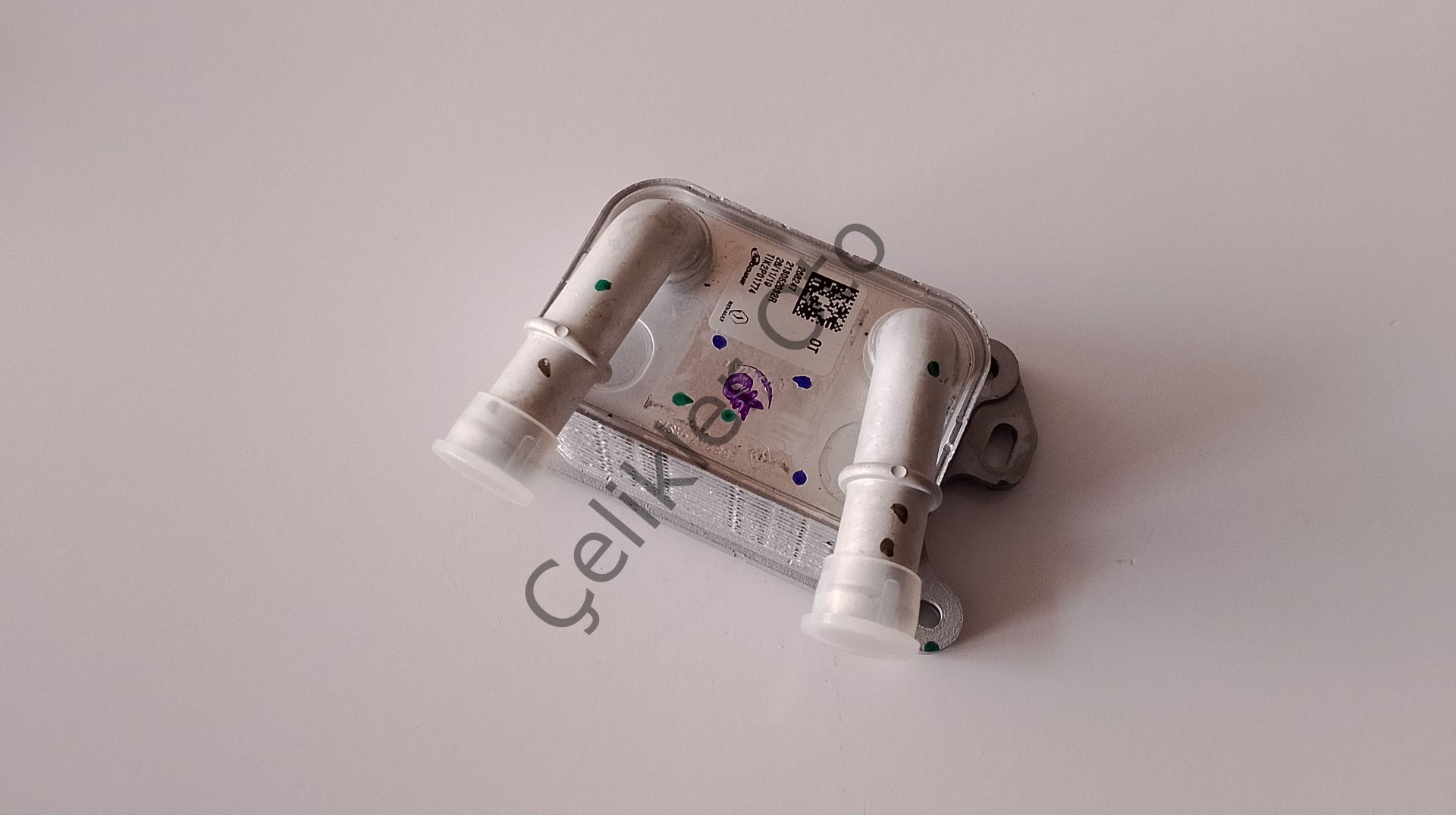 Yağ Soğutucu Captur Clio 4 Megane 4 Sandero 1,2Tce 0,9 H4B H5F 213052032R