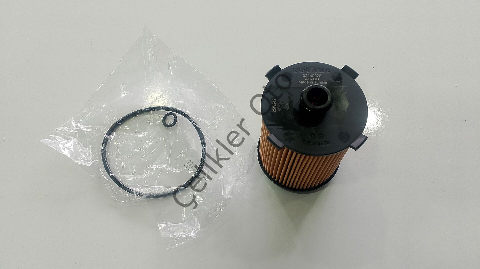 Yağ Filtresi S60 S80 V40 V60 S90 V90 XC60 XC90 32140029