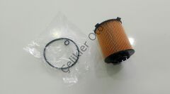 Yağ Filtresi S60 S80 V40 V60 S90 V90 XC60 XC90 32140029