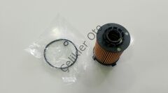 Yağ Filtresi S60 S80 V40 V60 S90 V90 XC60 XC90 32140029