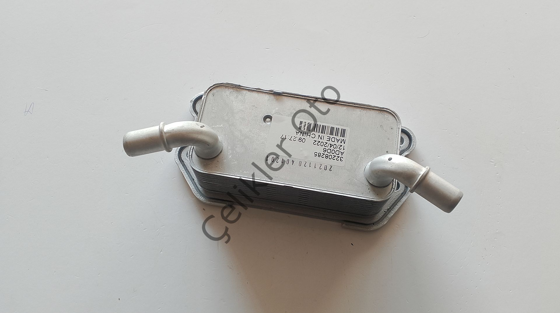 Yağ Soğutucu XC40 31492394