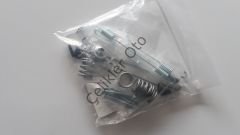 Arka Fren Yay Takımı Dacia Duster 7701205518