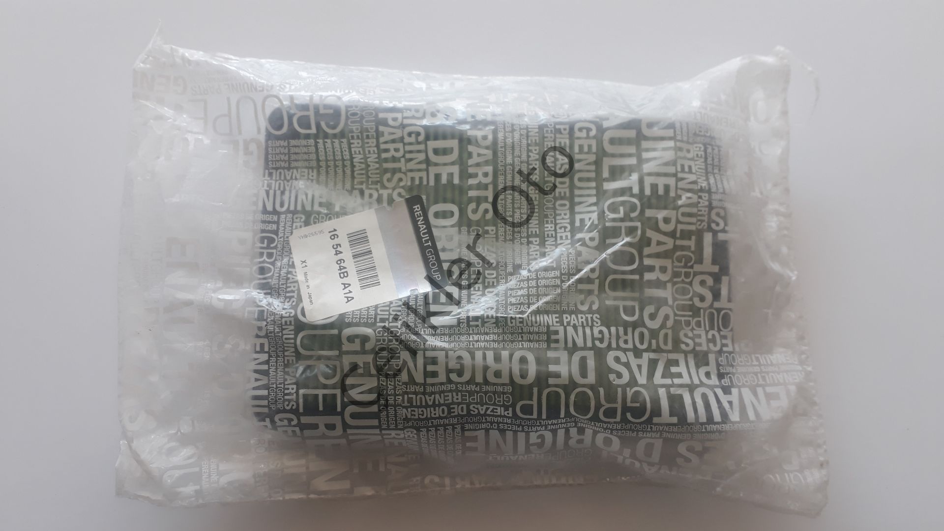 Hava Filtresi Kadjar 1,5Dci K9K 165464EA0C