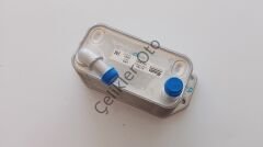 Yağ Soğutucu S90 XC90 S60 V60 S80 XC60 XC40 D4 D5 31325045