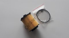 Yağ Filtresi S60 S80 V40 V60 S90 V90 XC60 XC90 31372212