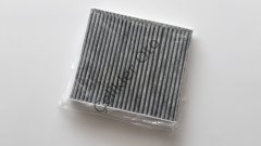 Polen Filtresi S40 V50 C30 C70 30780376