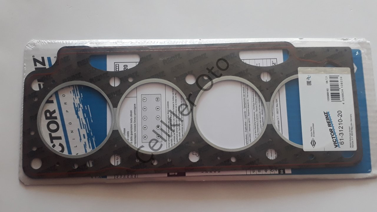 Silindir Kapak Contası Kango Express 1,9Dizel 3Çentik 1,9Dizel 7701039398