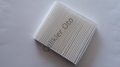 Polen Filtresi Clio 4 Captur Dacia Sandero 272770567R