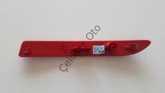 Sol Arka Tampon Reflektörü Latıtude 265650007R