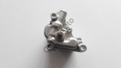 Yağ Pompası Megane 4 Talisman 1,6 16V H4M 150107151R