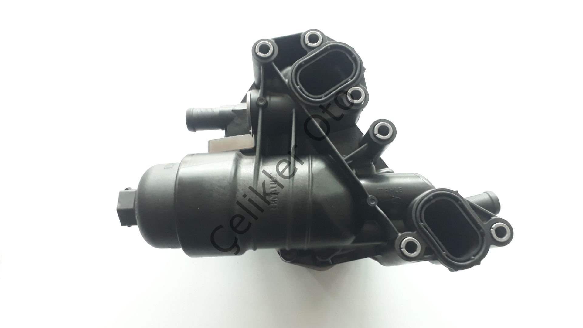 Yağ Soğutucu Trafik 3 Talisman Megane 4 1,6Dci R9M 152081926R