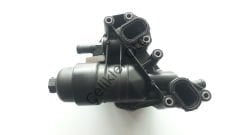 Yağ Soğutucu Trafik 3 Talisman Megane 4 1,6Dci R9M 152081926R