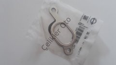 Egsoz Manifold Contası S40 V40 S60 S80 V70 S70 XC70 XC90 272461