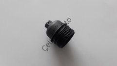 Yağ Filtresi Kapağı Tası Master 3 Laguna 3 Trafik 3 2,0Dci M9R M9T 7701478537