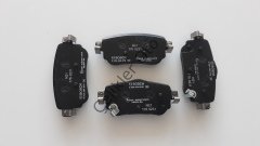 Arka Fren Balatası Kadjar Qashai Xtrail 440605889R