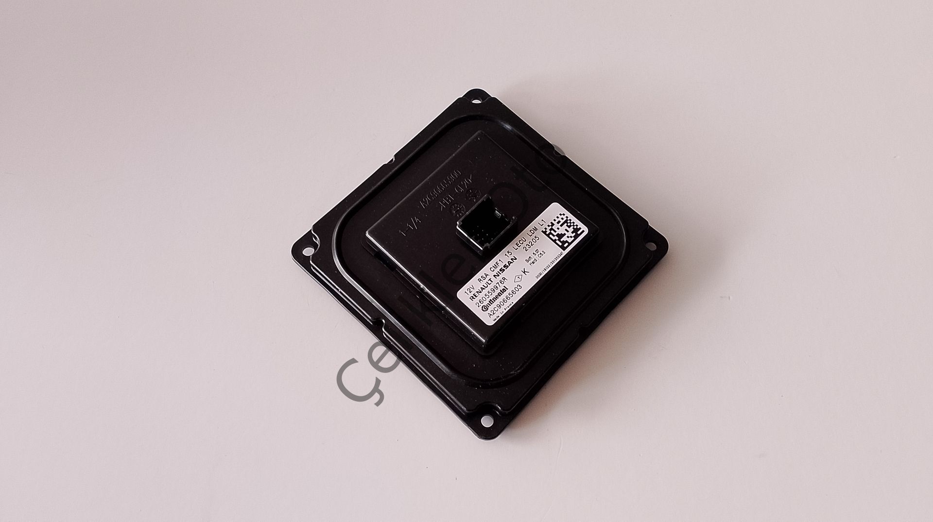 Far Beyni Talisman Kadjar Megane 4 260559976R