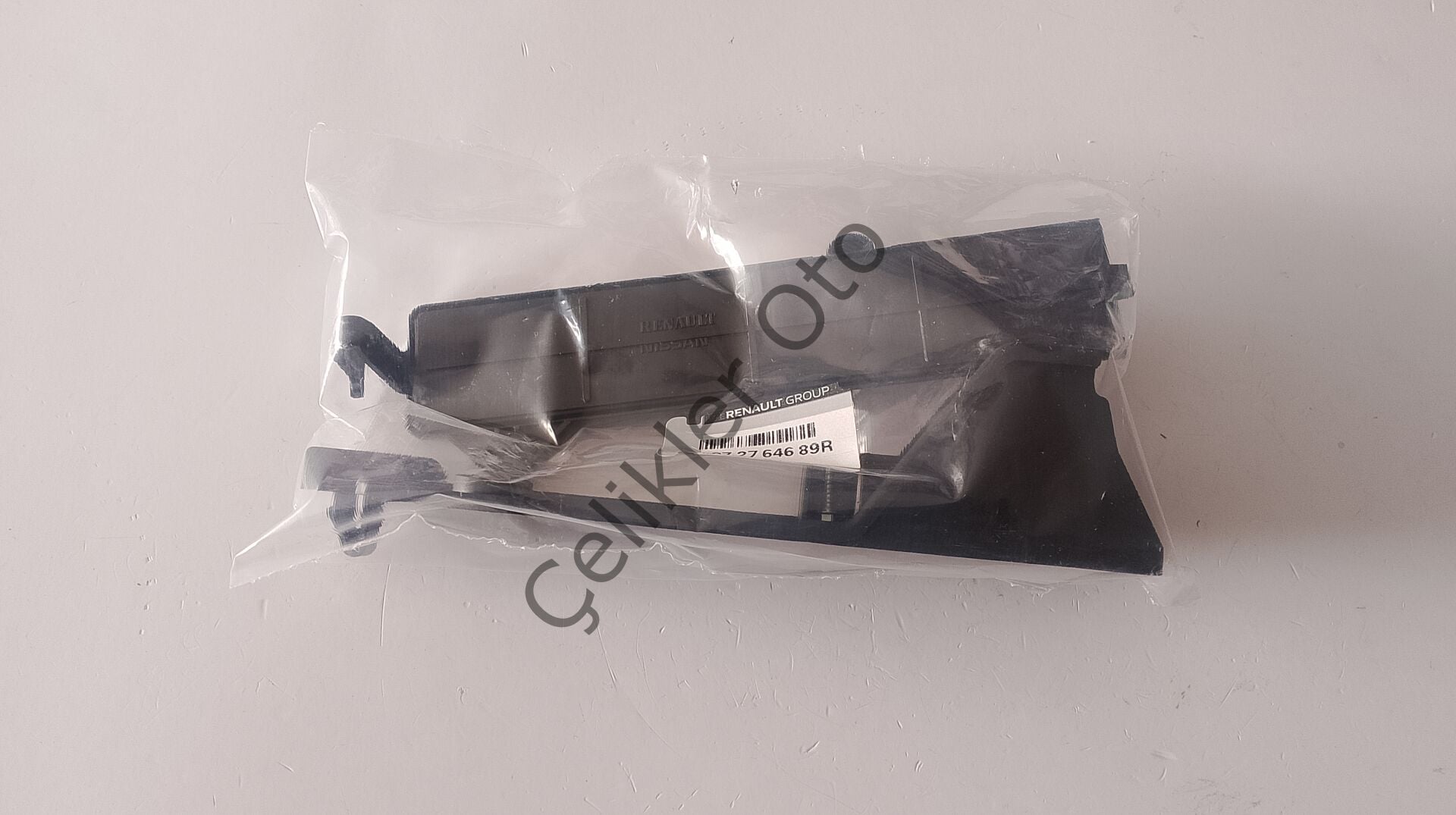 Polen Filtresi Kapağı Clio 5 Captur 272764689R