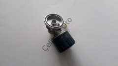 Yağ Filtresi Komple Fluence Megane 3 Clio Kango Megane 2 8201056869